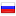 rusmnb.ru server is located in Russia